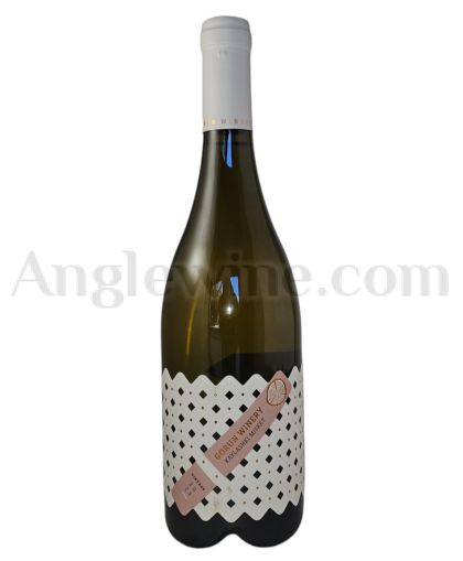 ГОРУН КАЙЛЪШКИ МИСКЕТ 2023