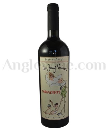 JOLLY VINTNERS TARALEZHITE