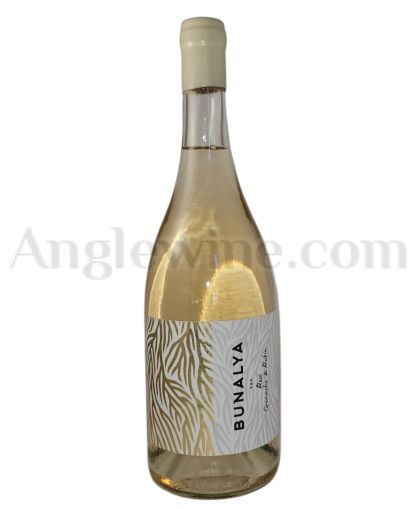 КОНОПАНЕ БУНАЛЯ РОЗЕ 2023