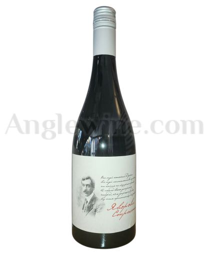 РОКС ЯВОРОВИ СТРАСТИ РУБИН 2024