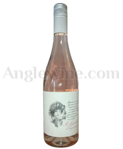 ROXS YAVOROVI STRASTI ROSE MAVRUD 2023