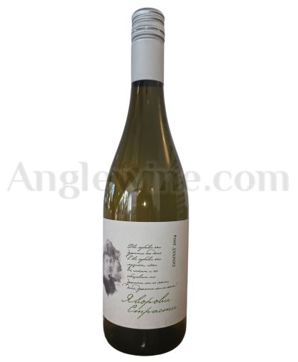 РОКС ЯВОРОВИ СТРАСТИ ДИМЯТ 2023