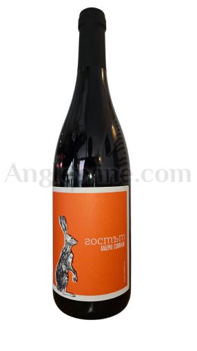 DEVINA THE GUEST CABERNET SAUVIGNON 2024