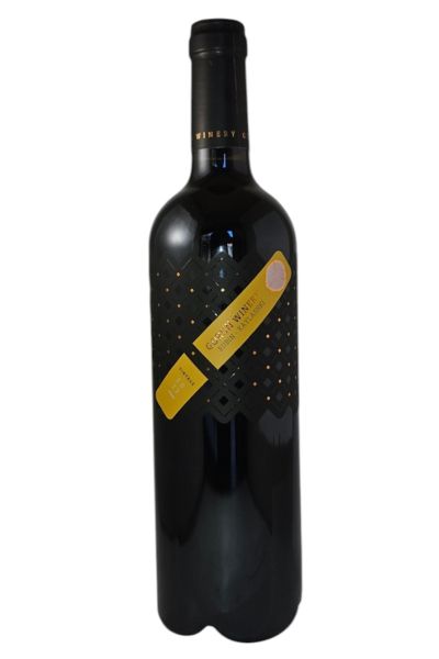 GORUN KAYLUSHKI RUBIN 2022