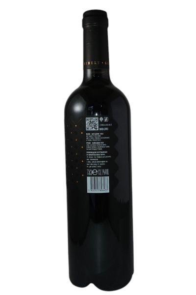 GORUN KAYLUSHKI RUBIN 2022