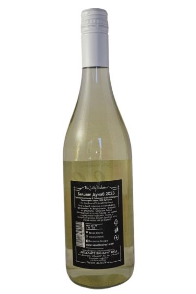 JOLLY VINTNERS THE WHITE DANUBE 2023