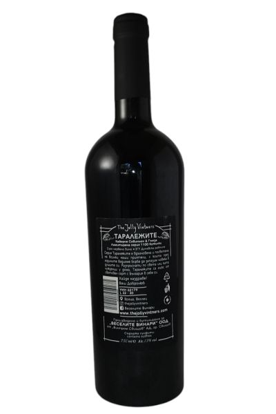 JOLLY VINTNERS TARALEZHITE