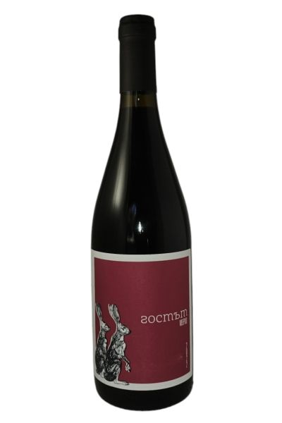 DEVINA THE GUEST MERLOT 2022