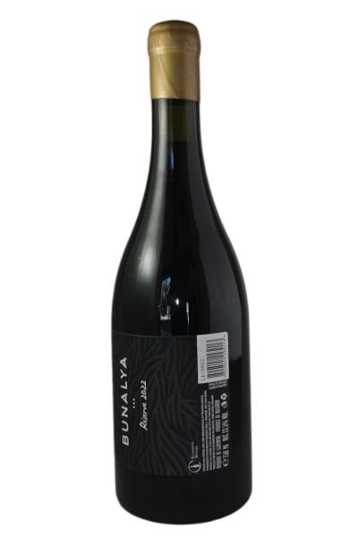 КОНОПАНЕ БУНАЛЯ РЕЗЕРВА 2022