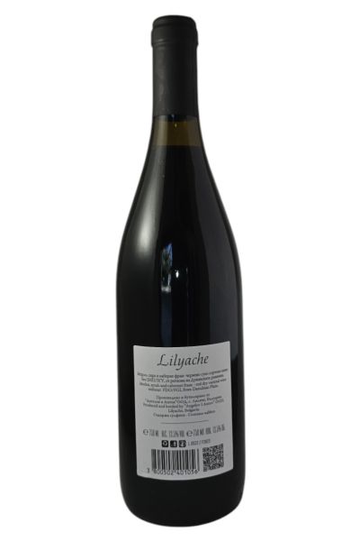 LILYACHE RED BLEND 2023