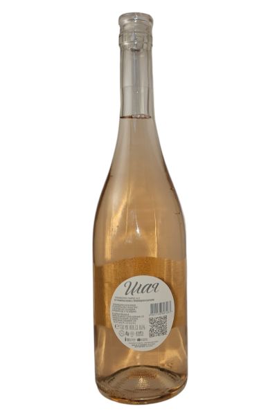 MANASTIRA ILAYA ROSE MAVRUD 2023