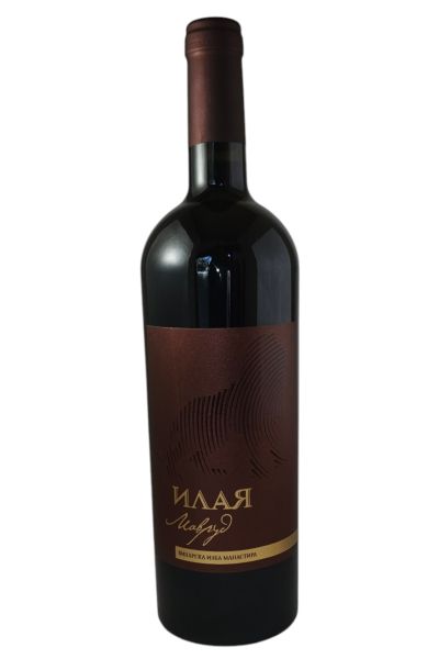 MANASTIRA ILAYA MAVRUD 2020