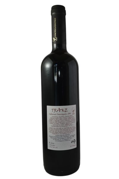 CHERGANOVO TRAKE CEBERNET SAUVIGNON 2016