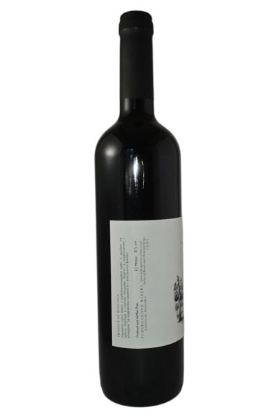 CHERGANOVO TRAKE SYRAH AND RUBIN 2021