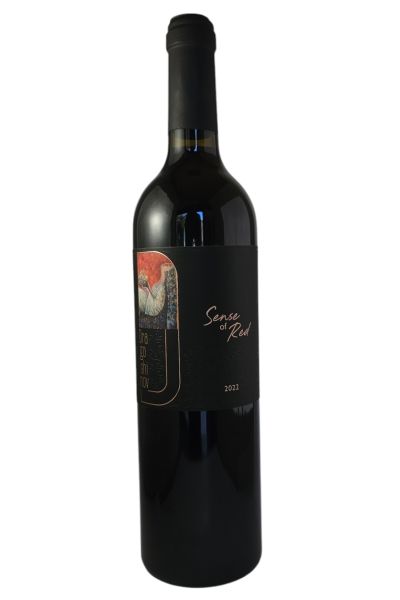 DRAGOSHINOV SENSE OF RED 2022