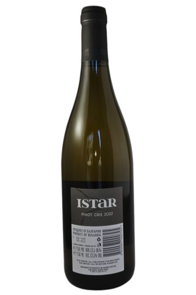 БОНОНИЯ ЕСТЕЙТ ИСТЪР ПИНО ГРИ 2022