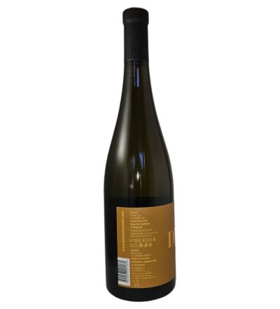 БОНОНИЯ ЕСТЕЙТ ДИМЯТ 2022