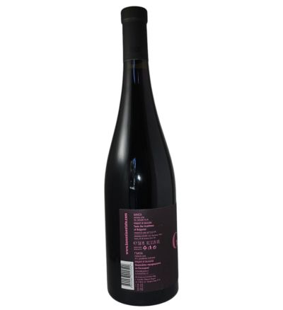 BONONIA ESTATE GAMZA 2022