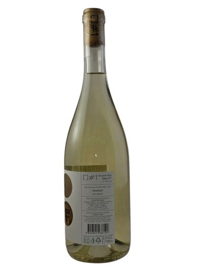 DVOR #1 COLOMBARD 2023