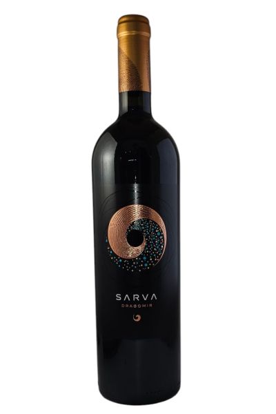 ДРАГОМИР САРВА МАВРУД 2020