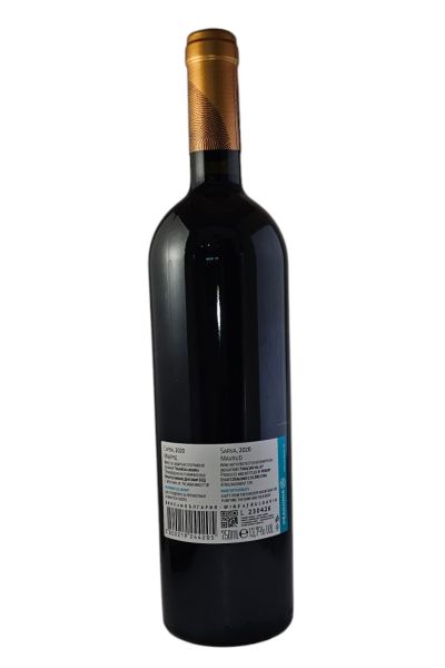 ДРАГОМИР САРВА МАВРУД 2020