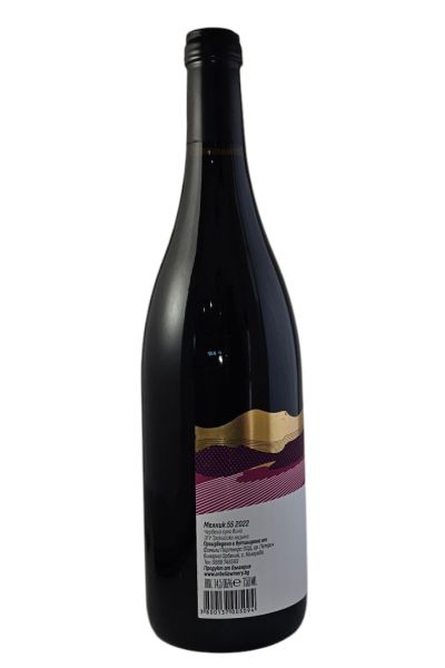 ORBELIA MELNIK 55 2022