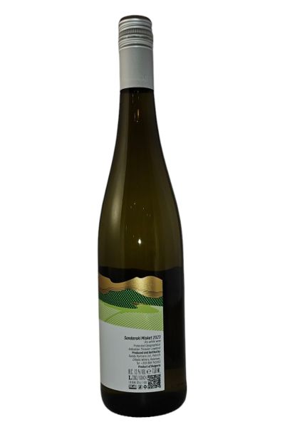 ОРБЕЛИЯ САНДАНСКИ МИСКЕТ 2024