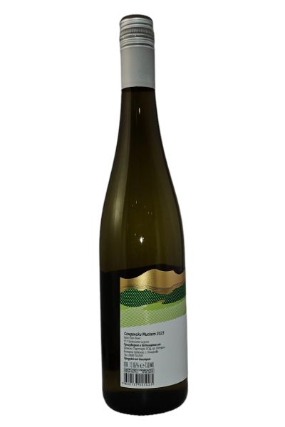 ОРБЕЛИЯ САНДАНСКИ МИСКЕТ 2024