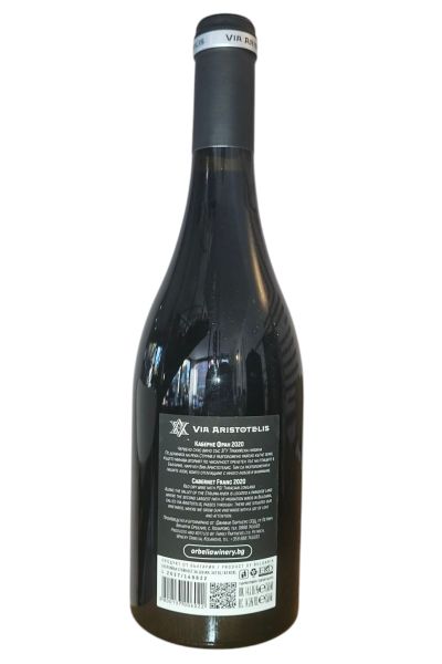 ORBELIA VIA ARISTOTELIS CABERNET FRANC 2020