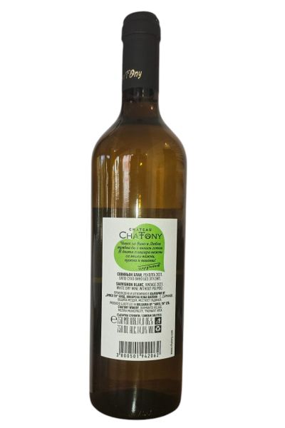 CHATONY SAUVIGNON BLANC 2021