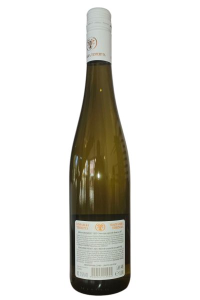 VRACHANSKA TEMENUGA VRACHANSKI MISKET 2023