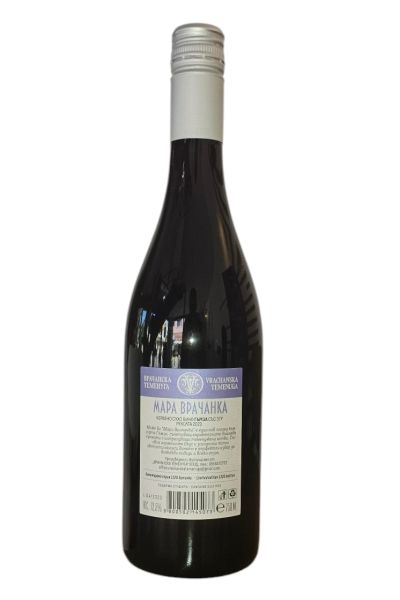 VRACHANSKA TEMENUGA MARA VRACHANKA 2023