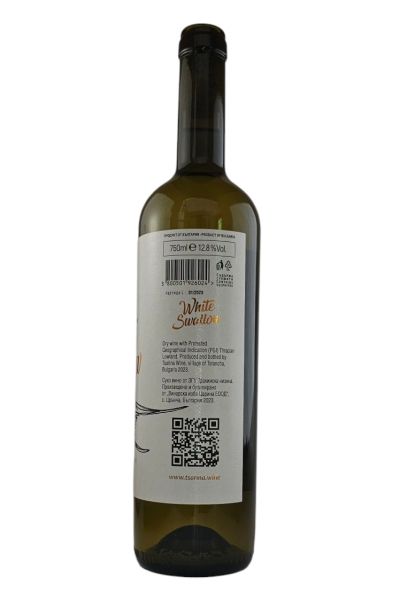 TSARINA WHITE SWALLOW 2023