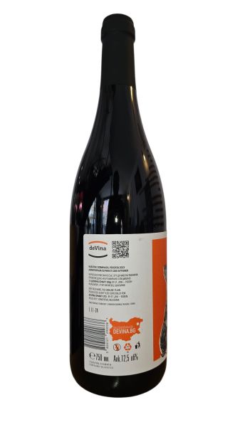 DEVINA THE GUEST CABERNET SAUVIGNON 2024