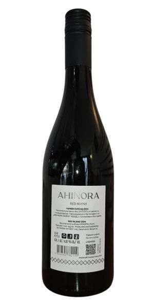 AHINORA RED BLEND 2024